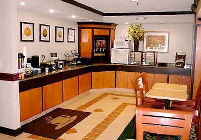 Baymont By Wyndham Canton Restaurace fotografie